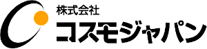 株式会社コスモジャパン